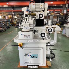 刀具磨床    鼎维刀具磨床    鼎维CM-2刀具磨床    CM-2刀具磨床