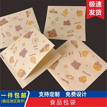 ���Ýh�����b�������������η��ʹ���ץ�u�����������ǰ��b��