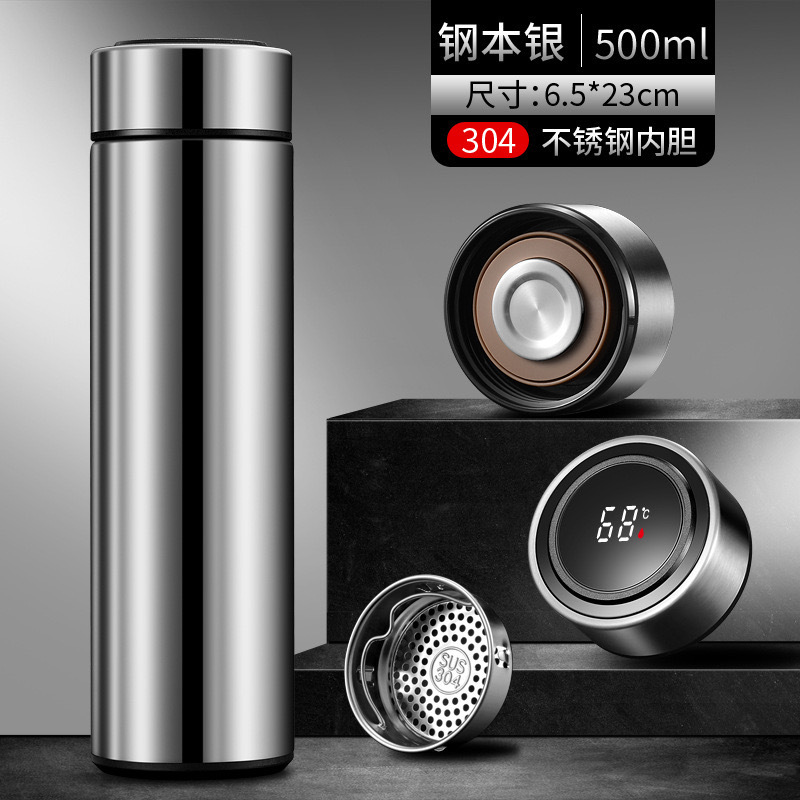 Taza recta de negocios Taza termo de separación de agua de té inteligente Desarrollado LOGO Taza de agua de regalo conmemorativa Taza de té de oficina al por mayor