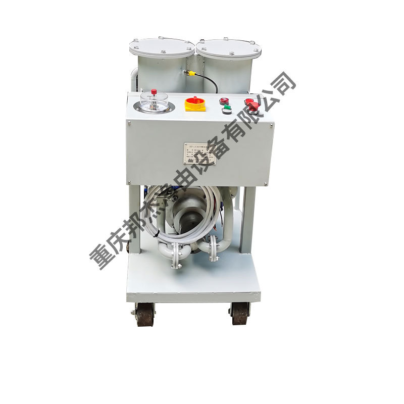 ֱ LYCK—50ϸͳҺѹͻ