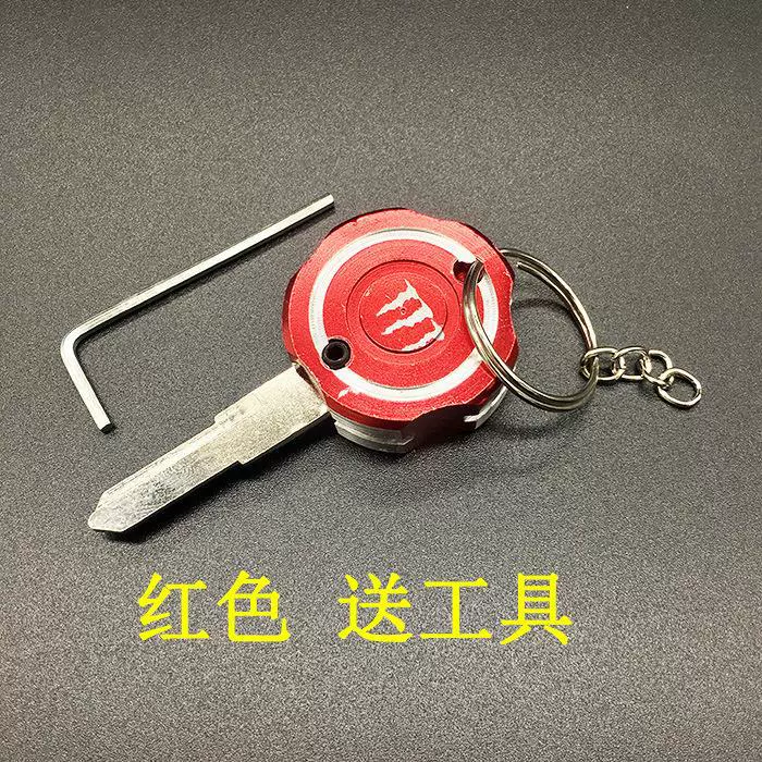 Electric car, modified moped with accessories for keys, keychain