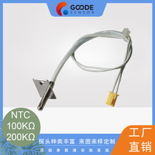 ���N������������ �՚�ը停ؿ����М�̽�^ ntc�ضȂ�����200K