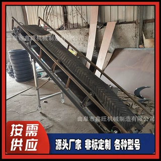 木瓜果分拣皮带输送机  焦煤给料皮带机  手摇升降原料传送带
