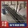 分拣手摇升降焦煤传送带
