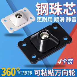 清洁球/刷;衣钩/挂钩;其他居家日用