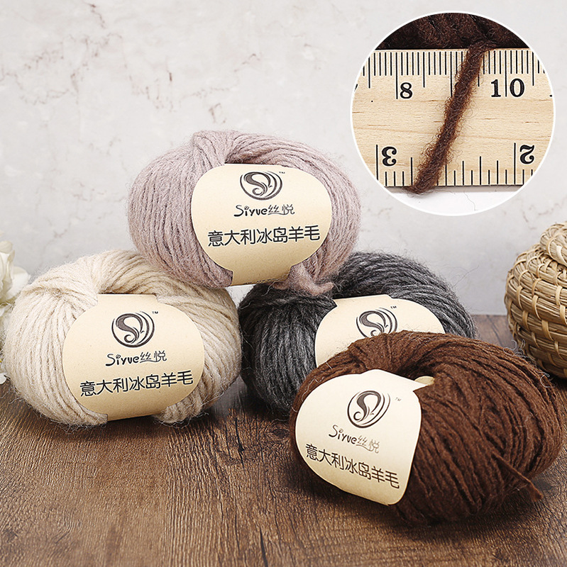 Silky European and American Style Icelandic Yarn Hand-Knitted Yarn Ball Wholesale Stick-Needle Scarf Thick Wool Yarn