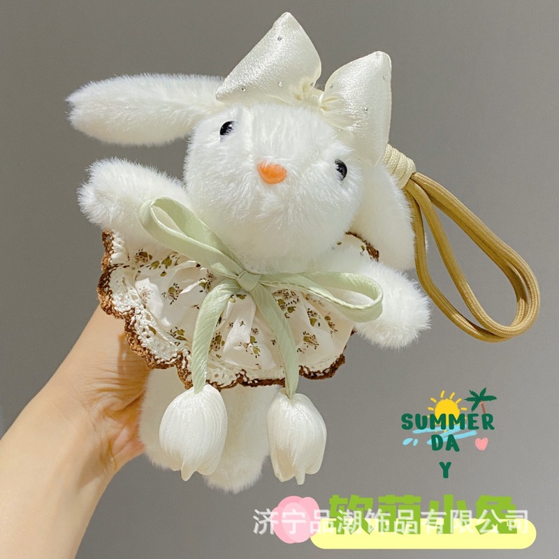 かわいい垂れ耳ウサギぬいぐるみおいしいウサギのおもちゃ誕生日セット人形人形キーホルダーバッグペンダントギフト|undefined