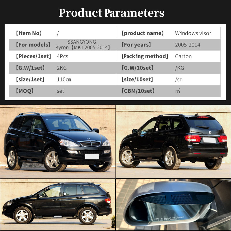 Suitable for Ssangyong Kyron Window Visor