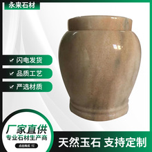 ���S�ҡ�Դ�^���S�Rϼ�t�ǻ�����ʯ�ǻҹ޹ǻҺ���Ʒ�ײĉ���