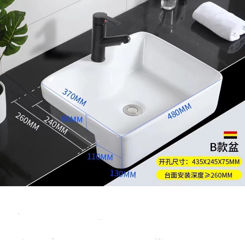 Semi-incrustado lavabo de cerámica con incrustaciones de lavabo incrustado cuenca media colgante Cuenca del baño borde Delgado