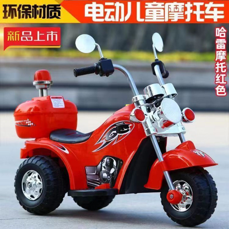Motocicleta eléctrica para niños 1-6 años batería para bebé triciclo recargable cochecito eléctrico coche de policía juguete