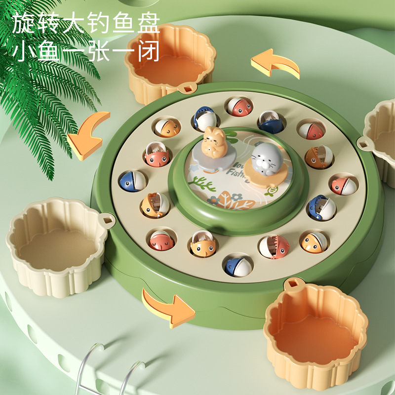 Cross-border eléctrico giratorio magnético pesca juguetes educativos para niños multifunción música giratoria diversión pesca placa niños