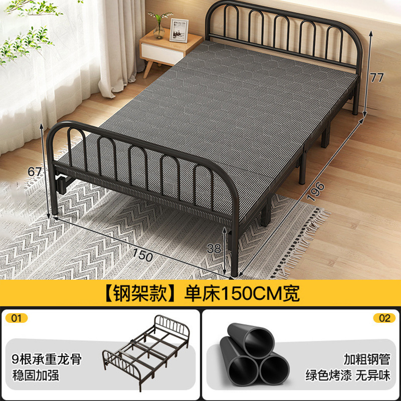 Casa de alquiler Cama individual plegable Cama simple para adultos Cama doble 1m2 dormitorio de alquiler Cama de tablero duro