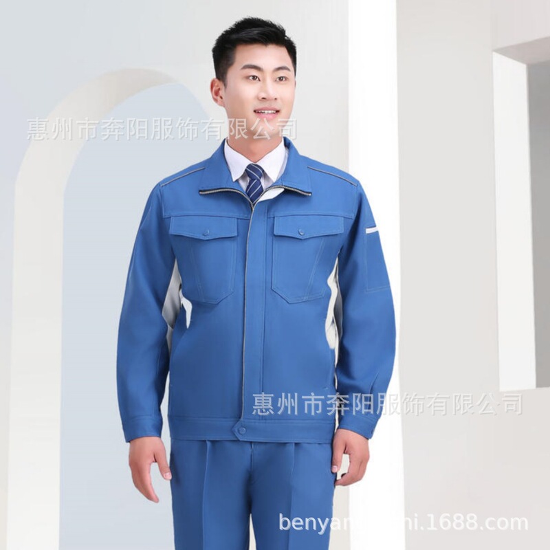 春秋防静电工作服定制电力电网工装劳保服套装耐磨防刮车间工服|undefined