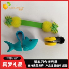 ���ƿɐ۔������ռ{�������� ���z�������o�K�ռ{�����ێ��p�@��