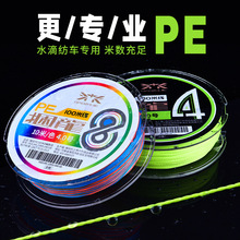 ·����pe����Ʒ�����R�~��혻�·����ˮ��݆΢��U������~����