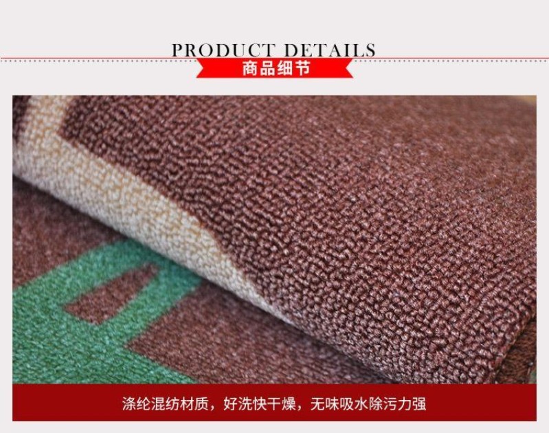 热销厨房地毯-产品-8.jpg