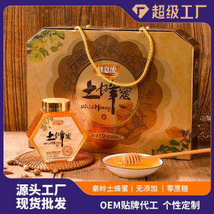 ���۶Y���b�؎X��ɽ�����۶Y�й��ո����Fُ�YƷ�F؛���l560g*2ƿ
