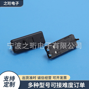 01A-2-1 Corner Toggle Switch 4-Pin Push Control Switch Micro Household Appliance Switch