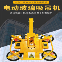 ��늄����P�Ĳ������b܇ �������P܇���� 500~800KG������P܇