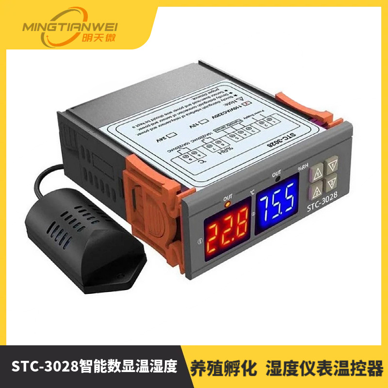 Smart thermo hygrometer, controller, thermostat