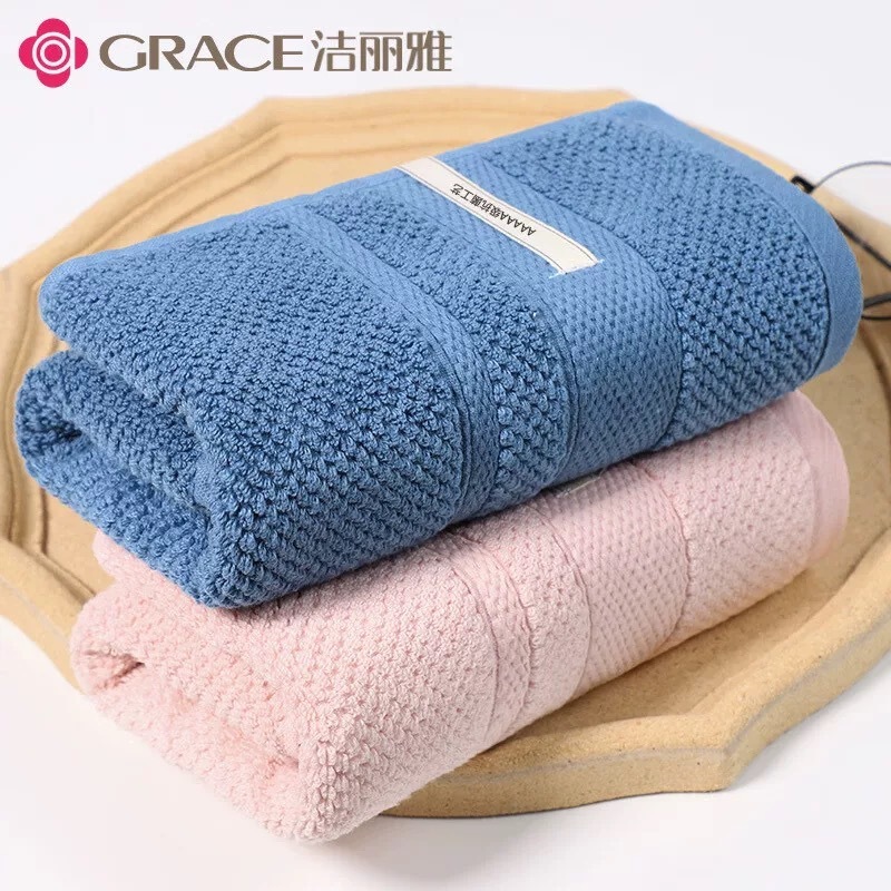 Jieliya 7278 Cotton Soft Absorbent Antibacterial Cotton Towel Embroidered logo Wholesale Jieliya Towel