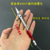 Outdoor slingshot Fish Dart Fish Arrow Fish Fish Hunter Flying Shark Dart 440 Six -edge -Tail Wing Hunter Fish Dart Manufacturer