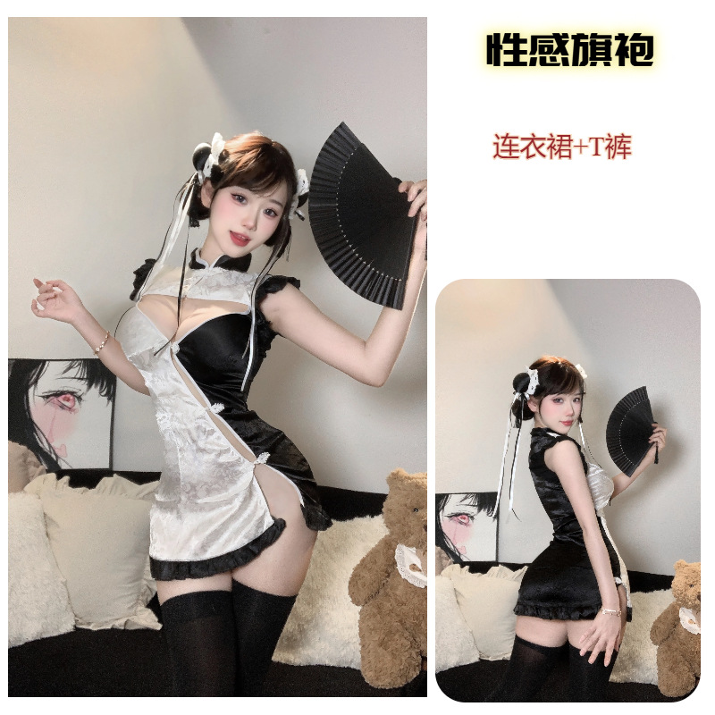 검은색