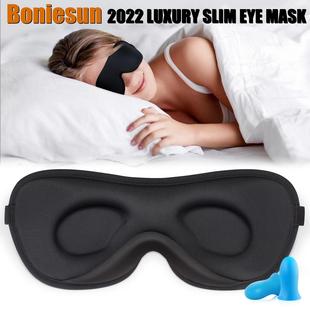 2022 Luxury Slim Eye Mask for Sleeping Blackout Sleep Mask