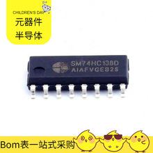 SM74HC138D SOP-16 BSZ15DC02KDHXTMA1 ATMEGA8-16AI AT89C51ED2-