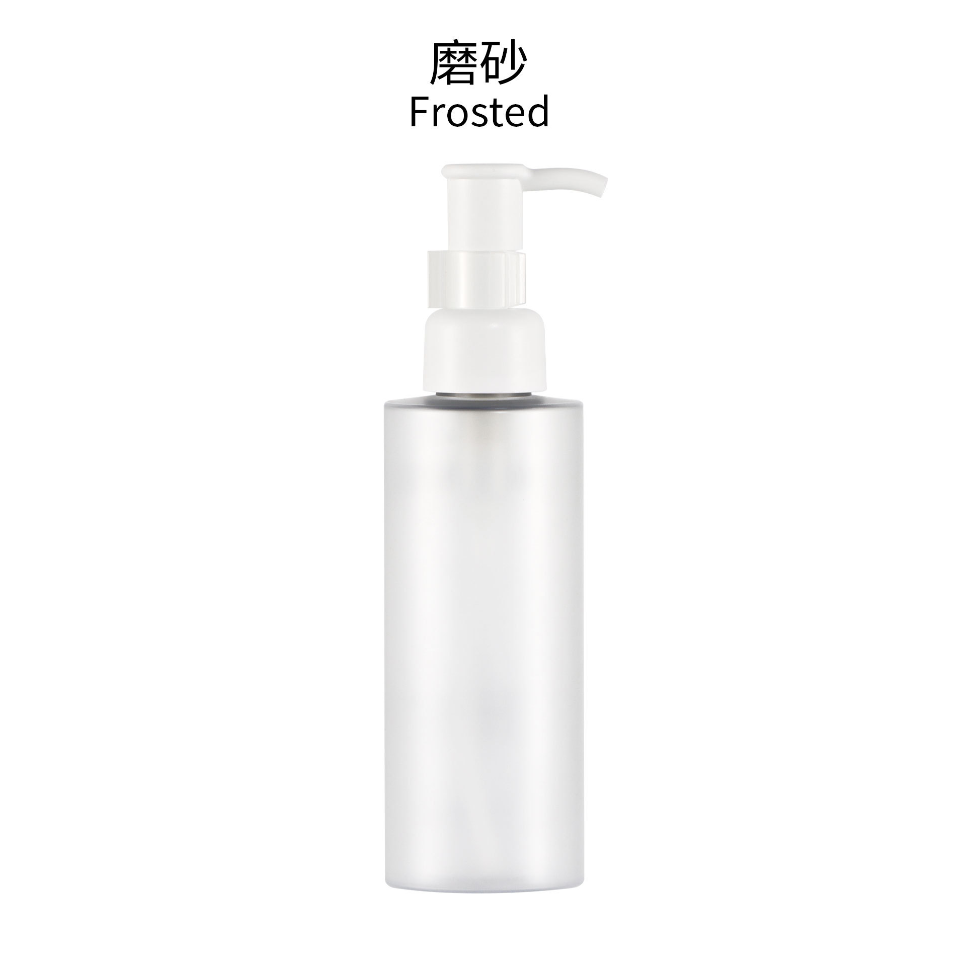 En stock 100 ml120ml150ml200ml botella de loción cilíndrica bomba de aceite cosmética botella de plástico botella de PET