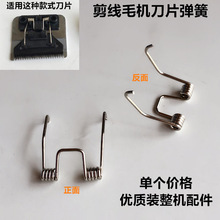 ȫ�Ԅ�ݔ���p�^����ë�C��Ƭ���������^�C���^�����b�C�����C���