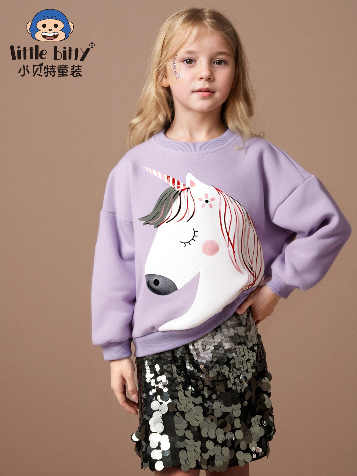 Girls' Sweatshirts, Kidsren's Autumn Long-Sleeved Sweatshirts, Loose European and American Style Kidsren's Clothing, Long-Sleeved Sweatshirts for Kidsren, Unicorn