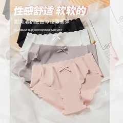新款夏季無痕內褲女士中腰純棉襠提臀包臀一片式純色女士三角