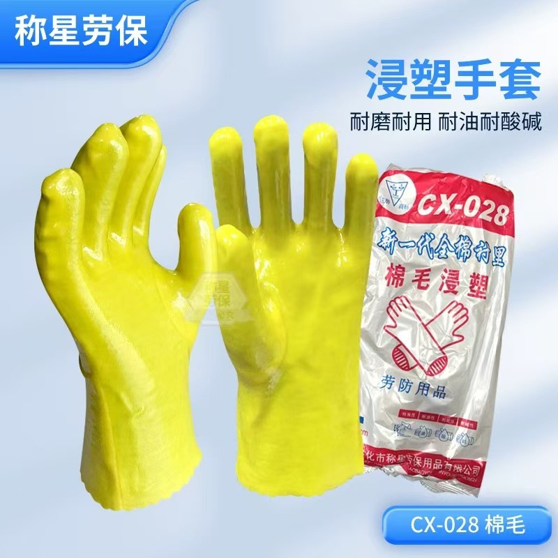 微信图片_20241115100853