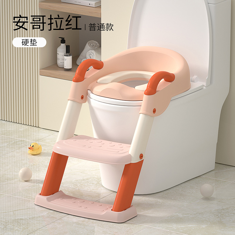 Inodoro infantil tipo escalera para niños niñas y bebés especial cojín de inodoro auxiliar escalera pedal anillo de inodoro