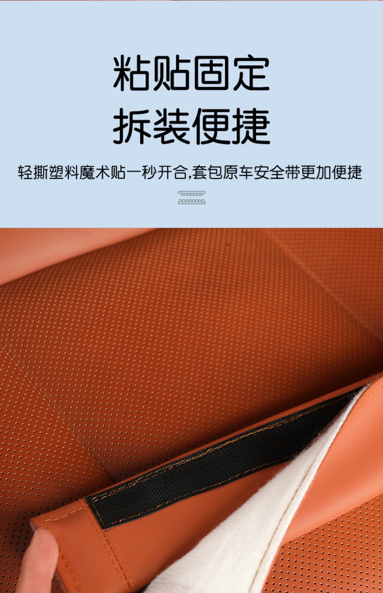 Suitable for Ideal L7/L8//L9 car microfiber leather seatbelt shoulder pad protector