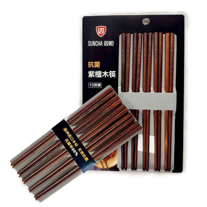 双枪抗菌紫檀木筷KZ2034