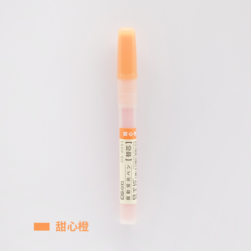 ポイントストーンプレス ハイライター替芯 マカロンペイントペン 805S 専用替芯 DS-8051|undefined