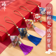 ���繝���L�h�������ֹ����DIY���ϰ����ݰ����Ʒ�մ���ӡlogo