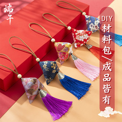 端午節古代スタイル漢服サシェ手作りサシェ DIY 材料バッグよもぎバッグ半完成空バッグロゴ印刷可能