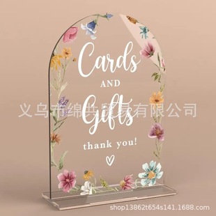 2Dƽ�湰�΁�������Y����Ұ�����T�����b��x�ƼҾ�����[��