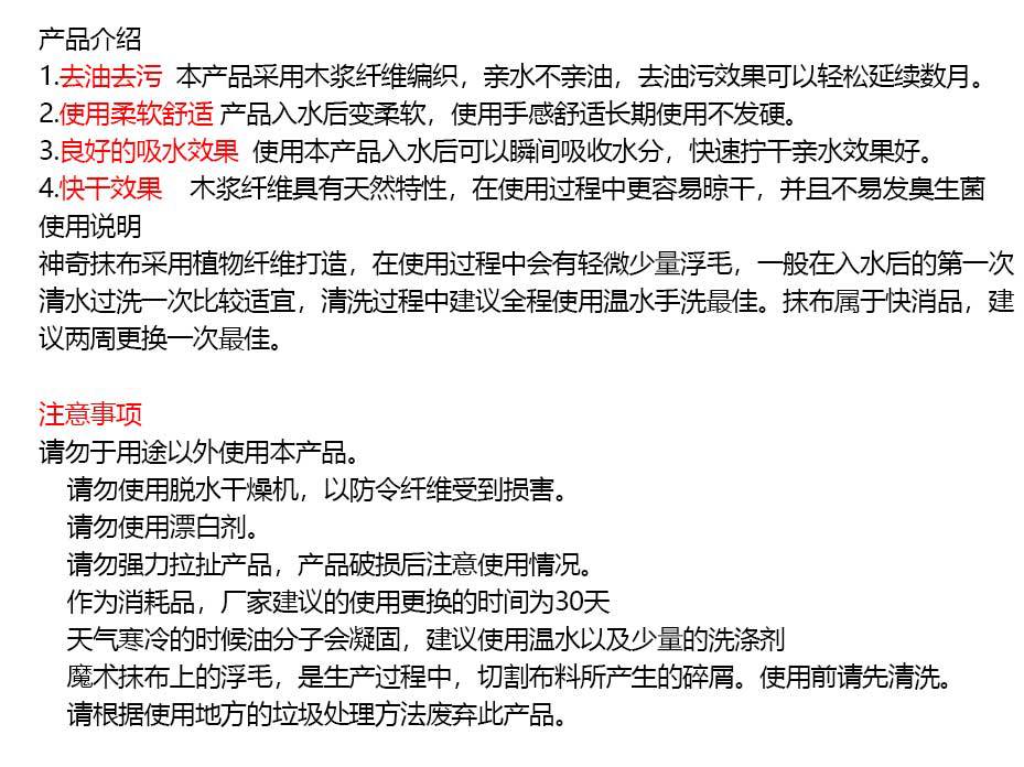 未标题-3