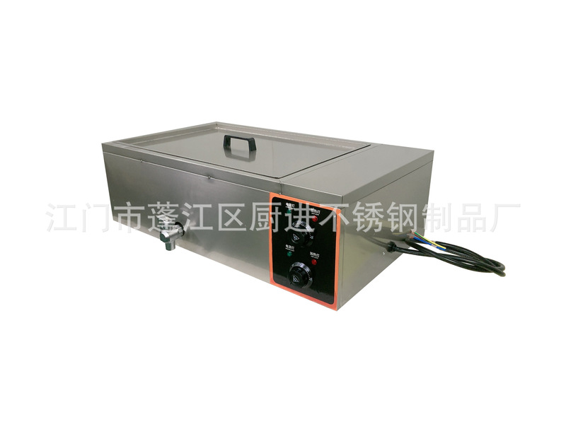 商用40リットルフライヤー電気フライヤー電気フライヤー大容量フィルター付きステンレスメーカー卸売り|undefined