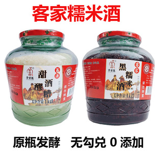 ���P�ͼ��S��1000g�r��������Ӿ���Դ�a���Ŵ�׾������500g