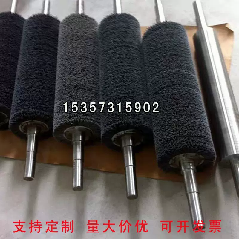 定制工业不锈钢缠绕毛刷辊抛光打磨去毛刺地板拉丝机镀铜钢丝辊