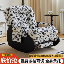 ����ɳ�l�����eጉ��u�u���̨�͏d�u�����γ�ܛ��˯���m��ɳ�l��