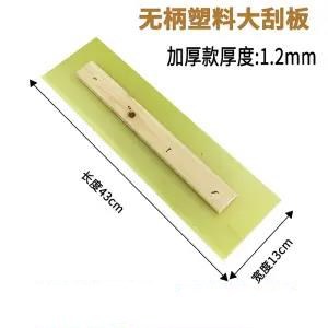 Non-bing plastic large plate 1.2 thick [200/box] * plastic * wooden * non-bing plastic large plate 1.2 thick [200/box]]