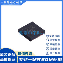 ԭװ SX1268IMLTRT QFN-24 22dBmԶ����͹���LoRa�շ���sub-GHz