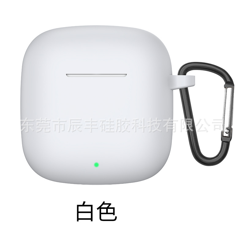 Aplicable a Huawei Freebuds se3 funda protectora para auriculares Bluetooth funda de silicona bolsa para auriculares SE2 almacenamiento a prueba de caídas y arañazos